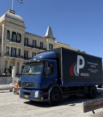 φορτηγο ποσι
